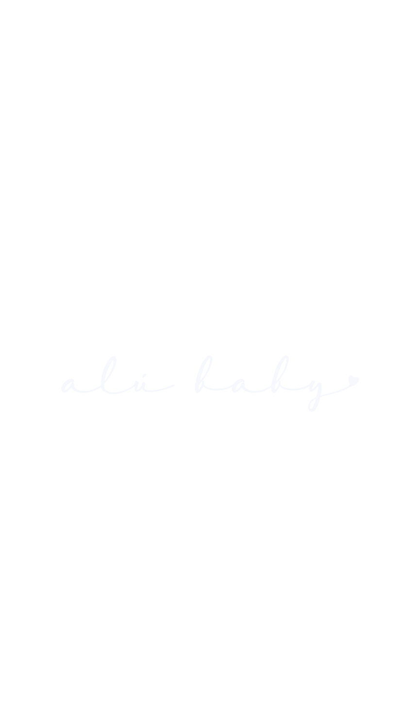 Alú baby 